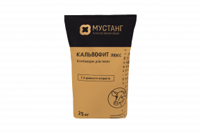 Кальвофит Люкс